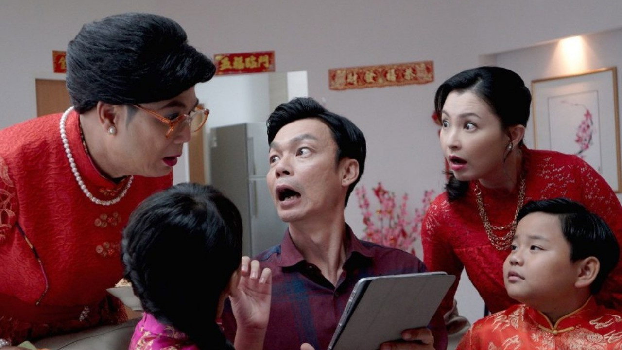 旺德福!梁细妹剧照