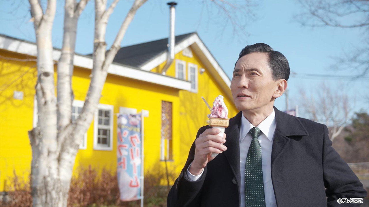 孤独的美食家 2022除夕特别篇:年末的美食对决。螃蟹的用法非常讲究。剧照