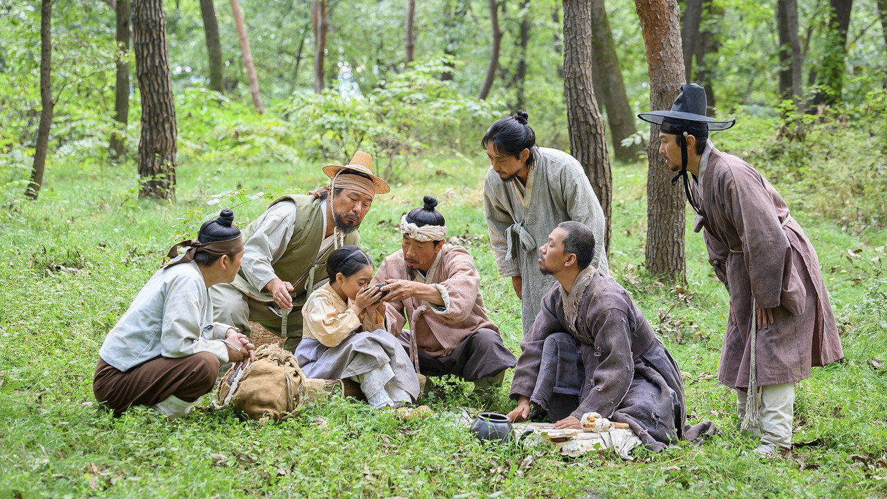说唱艺人剧照