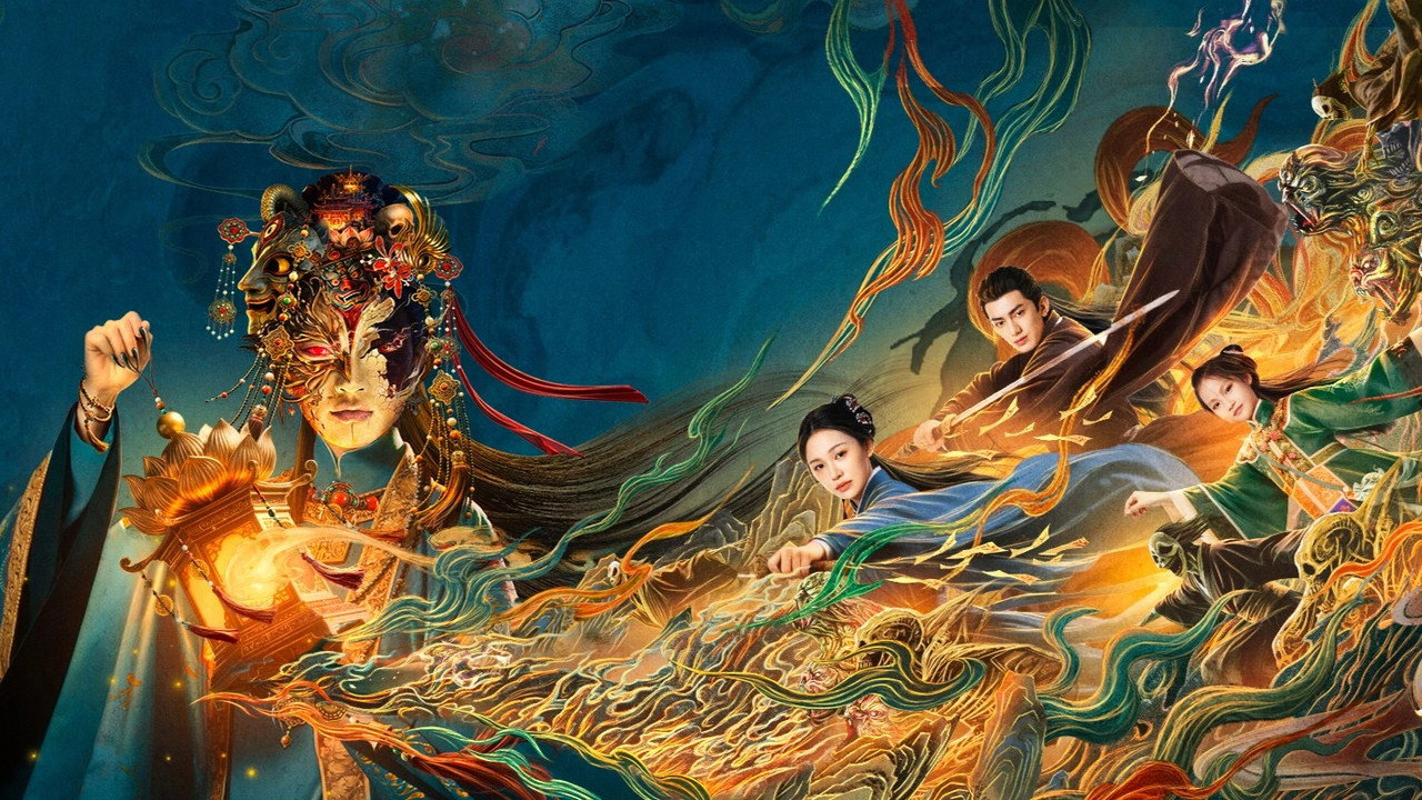 入梦师:拂衣与阿七剧照