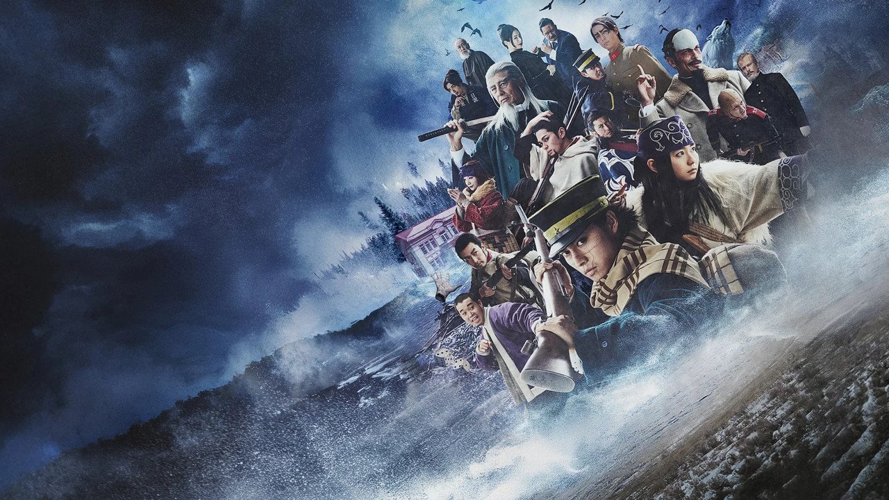 黄金神威:北海道刺青囚犯争夺篇剧照