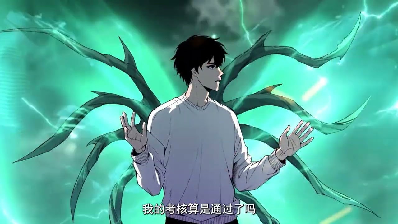 死灵法师!我即是天灾剧照