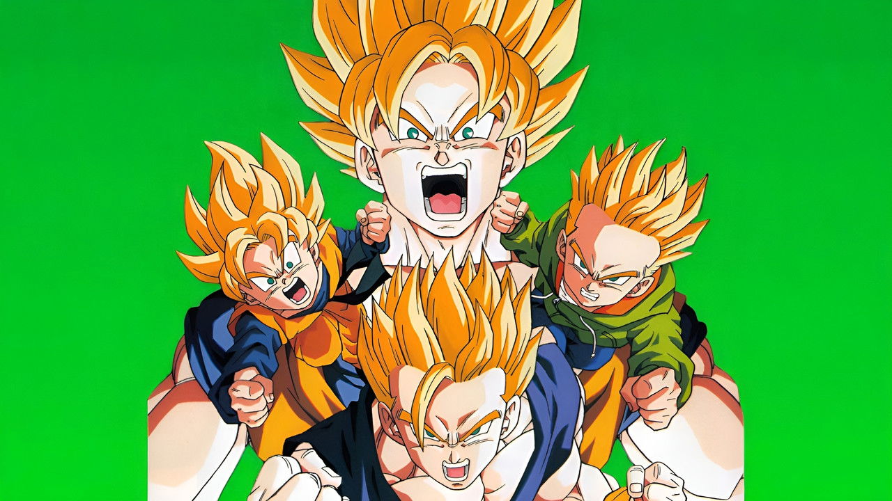 龙珠Z剧场版10:两人面临危机! 超战士难以成眠剧照