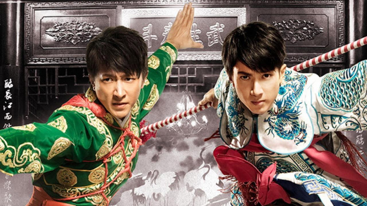 大武生剧照