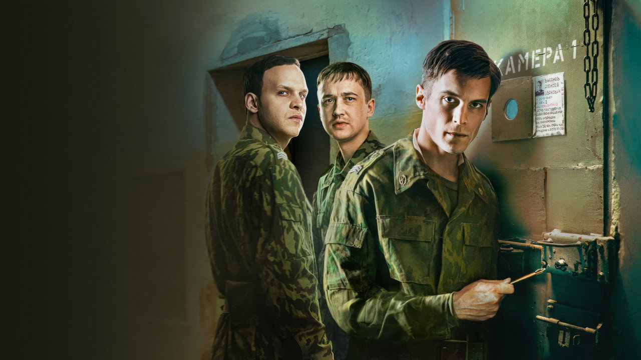 外包死刑剧照