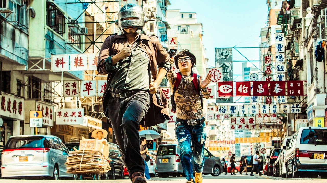 港囧剧照