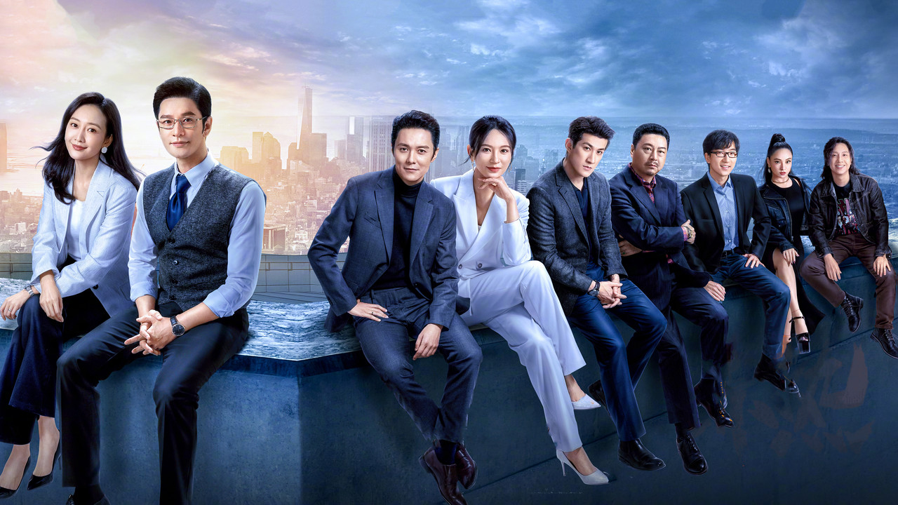赤热剧照