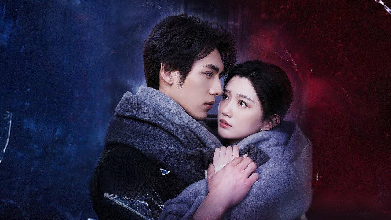 重爱剧照