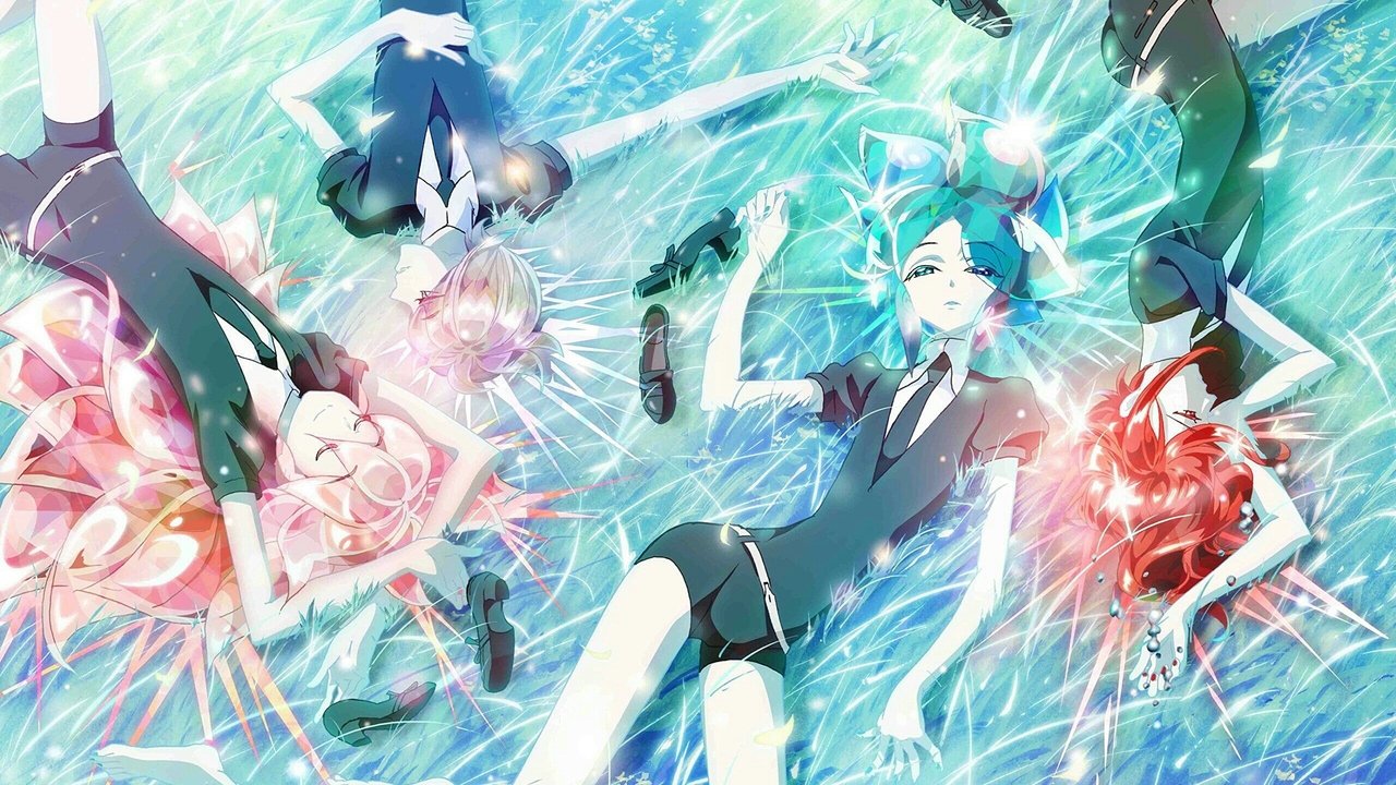 宝石之国剧照