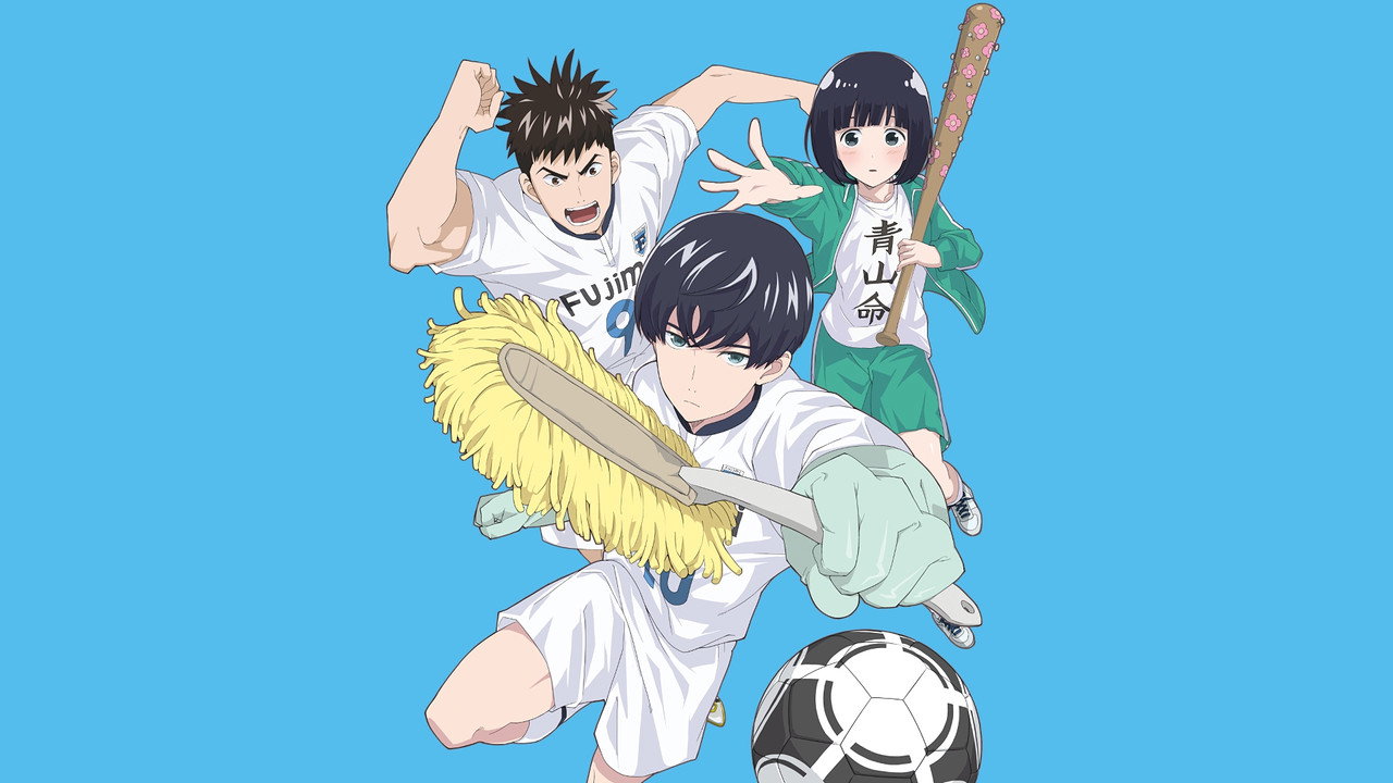 洁癖男子!青山君剧照