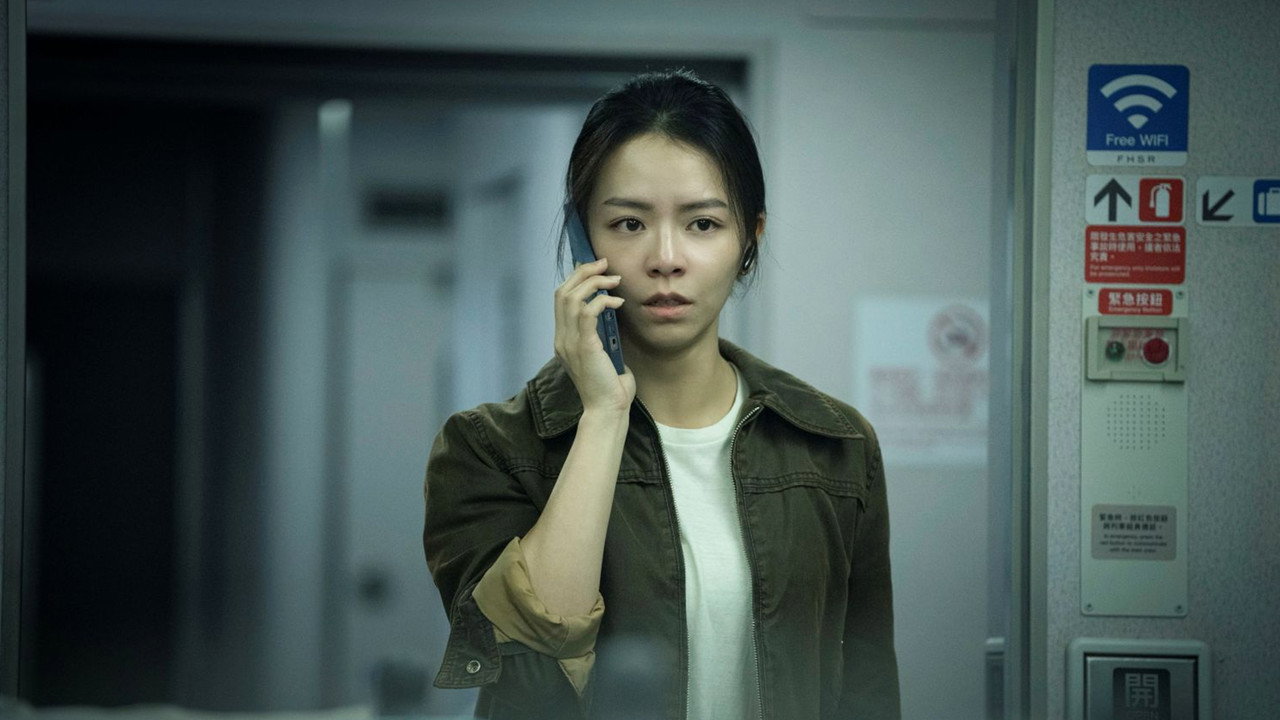 96分钟:列车爆炸案剧照