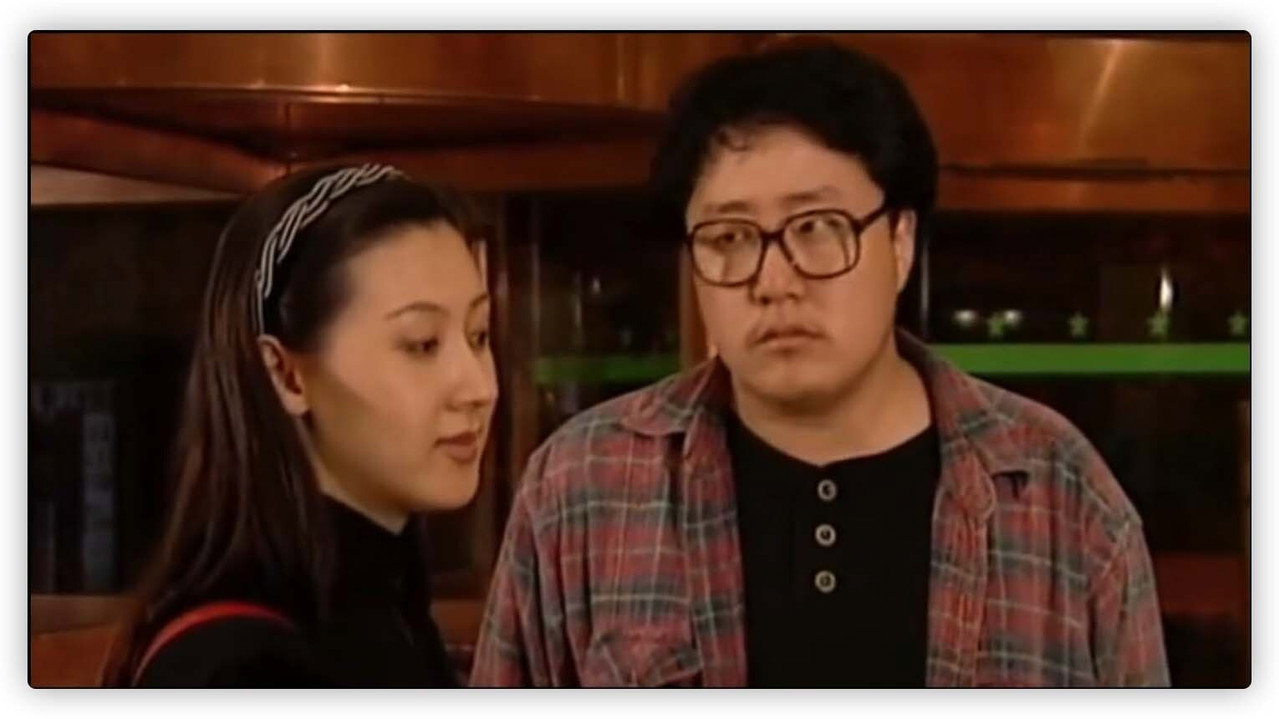 大哥,你好剧照
