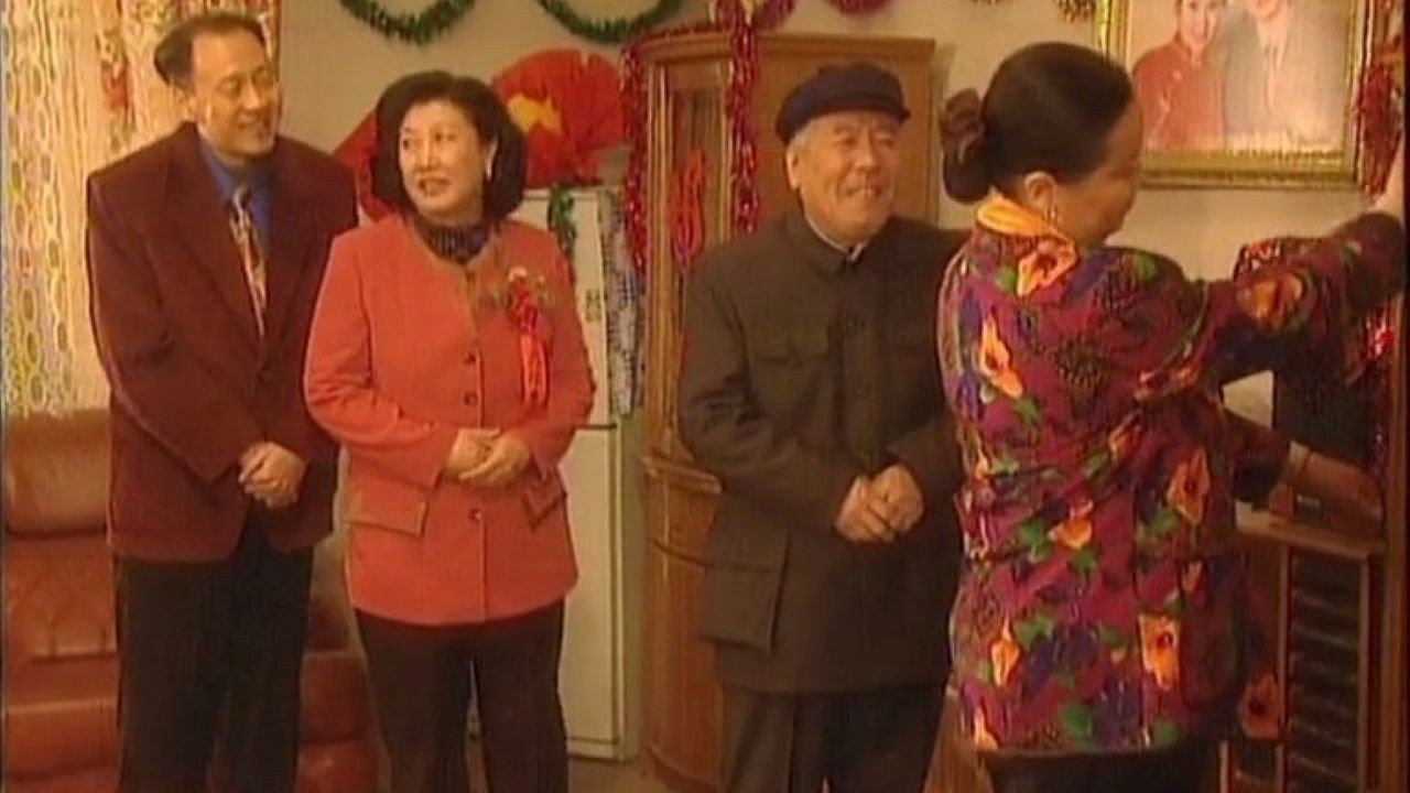 农家十二月剧照