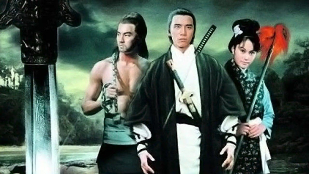 群英会剧照