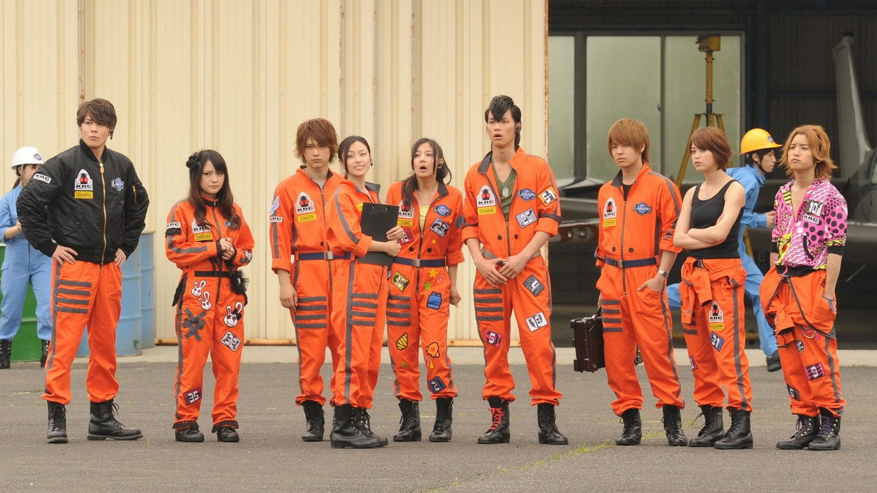 假面骑士Fourze THE MOVIE 大家一起宇宙来啦!剧照