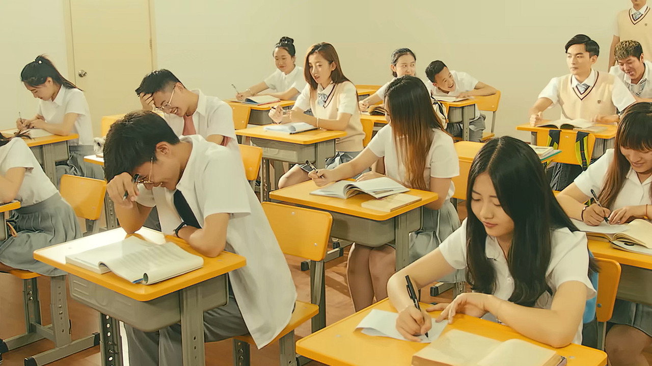 妖宴剧照