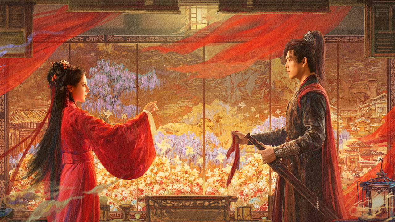 白日提灯剧照