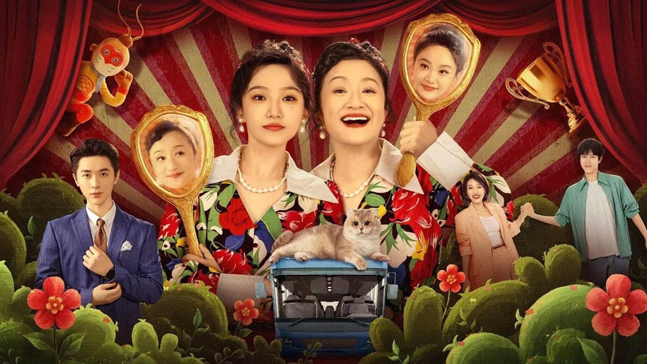 拜托了,身体里的她剧照