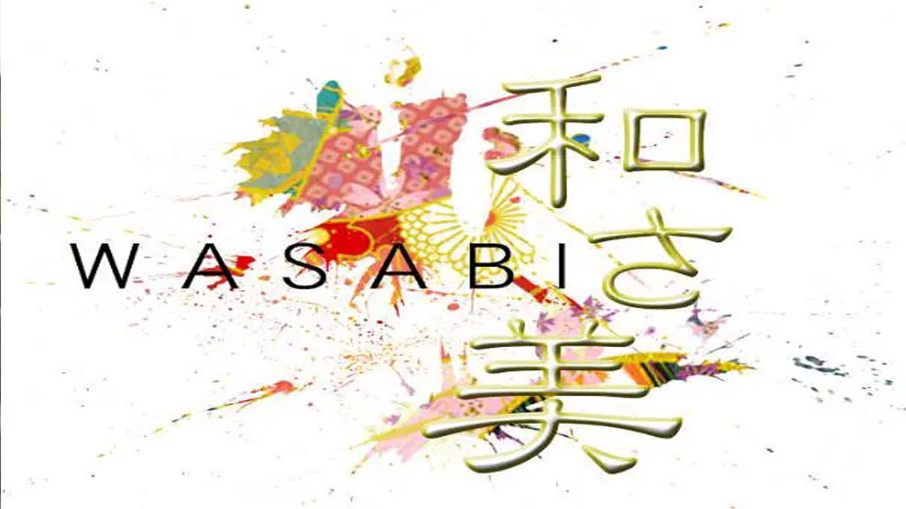 和之美剧照