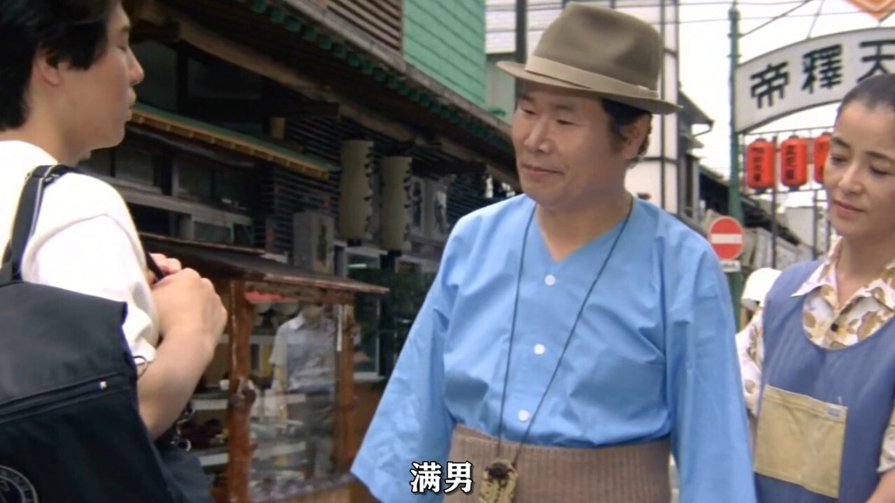 寅次郎的故事41:寅次郎的心路历程剧照