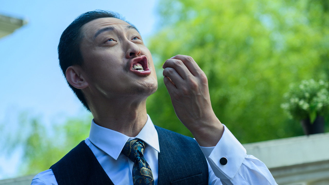 大哥,别闹了剧照