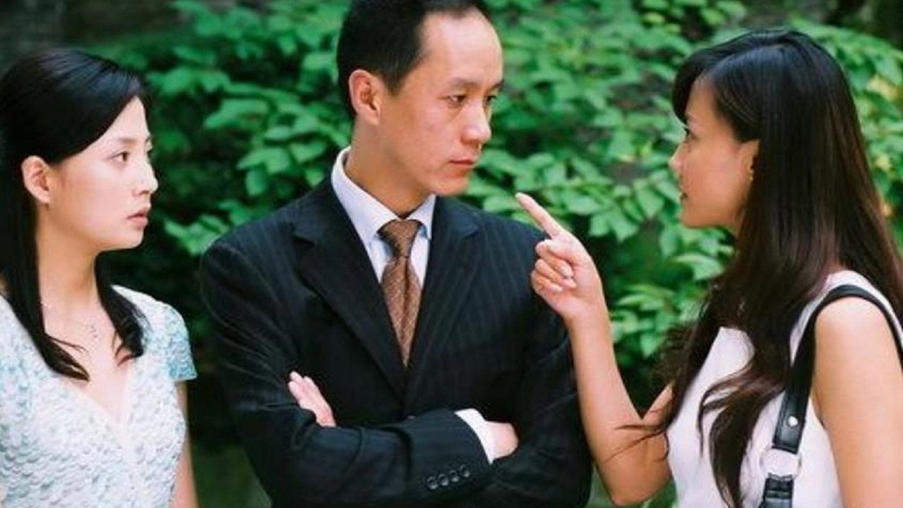 爱了散了剧照