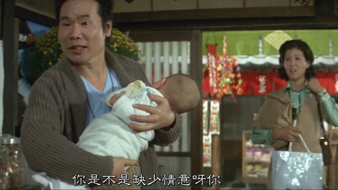寅次郎的故事14:寅次郎摇篮曲剧照