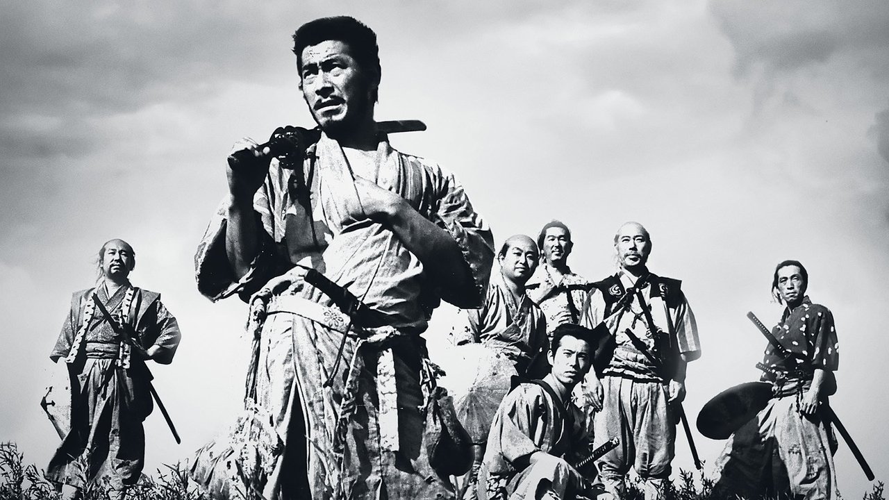 七武士剧照