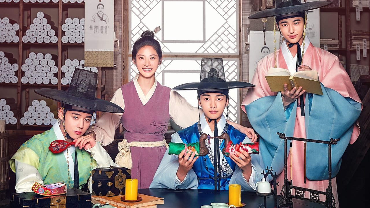 花党:朝鲜婚姻介绍所剧照