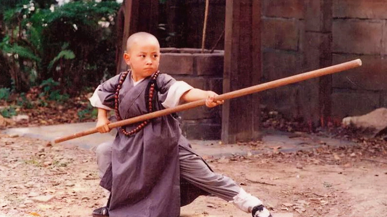 笑林小子剧照