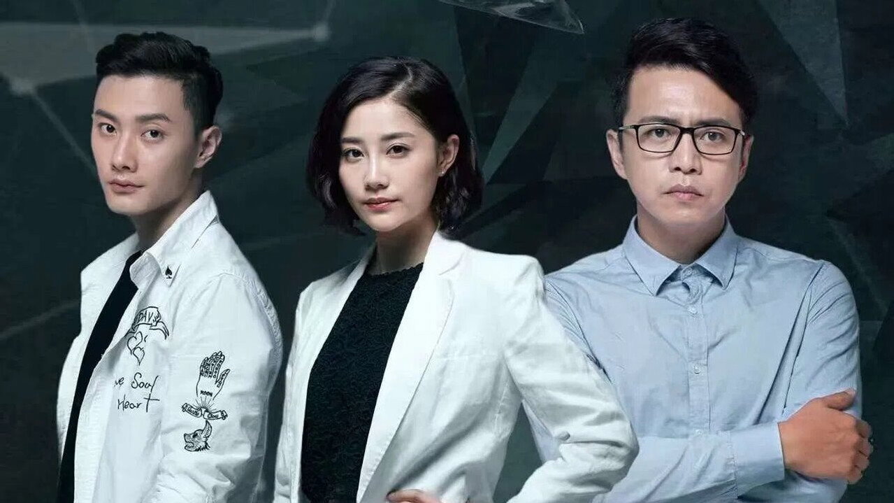 专属记忆剧照