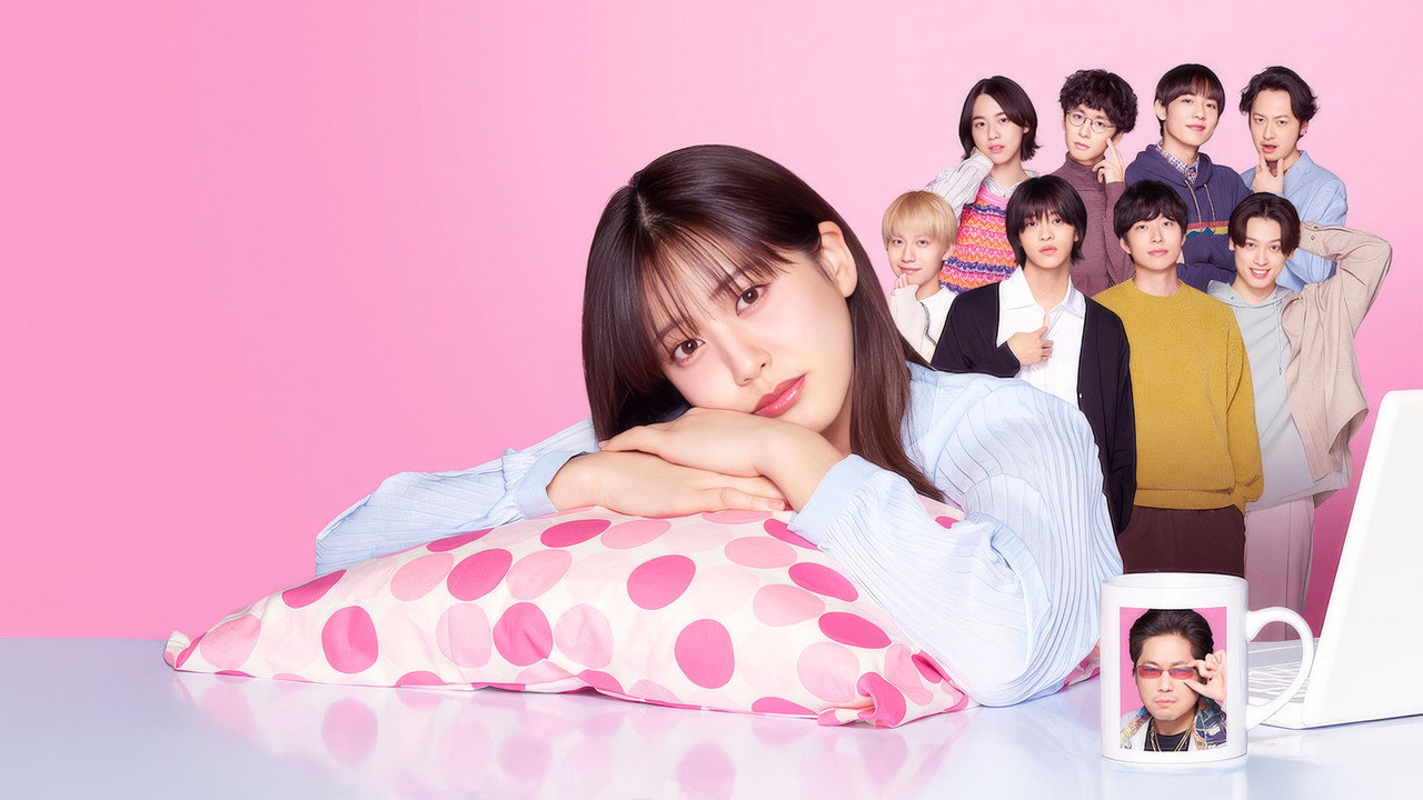 女风 ~女性需要××××吗?~剧照