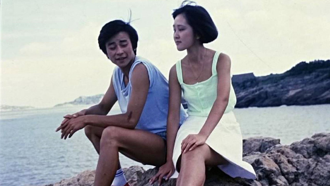 一半是火焰,一半是海水剧照