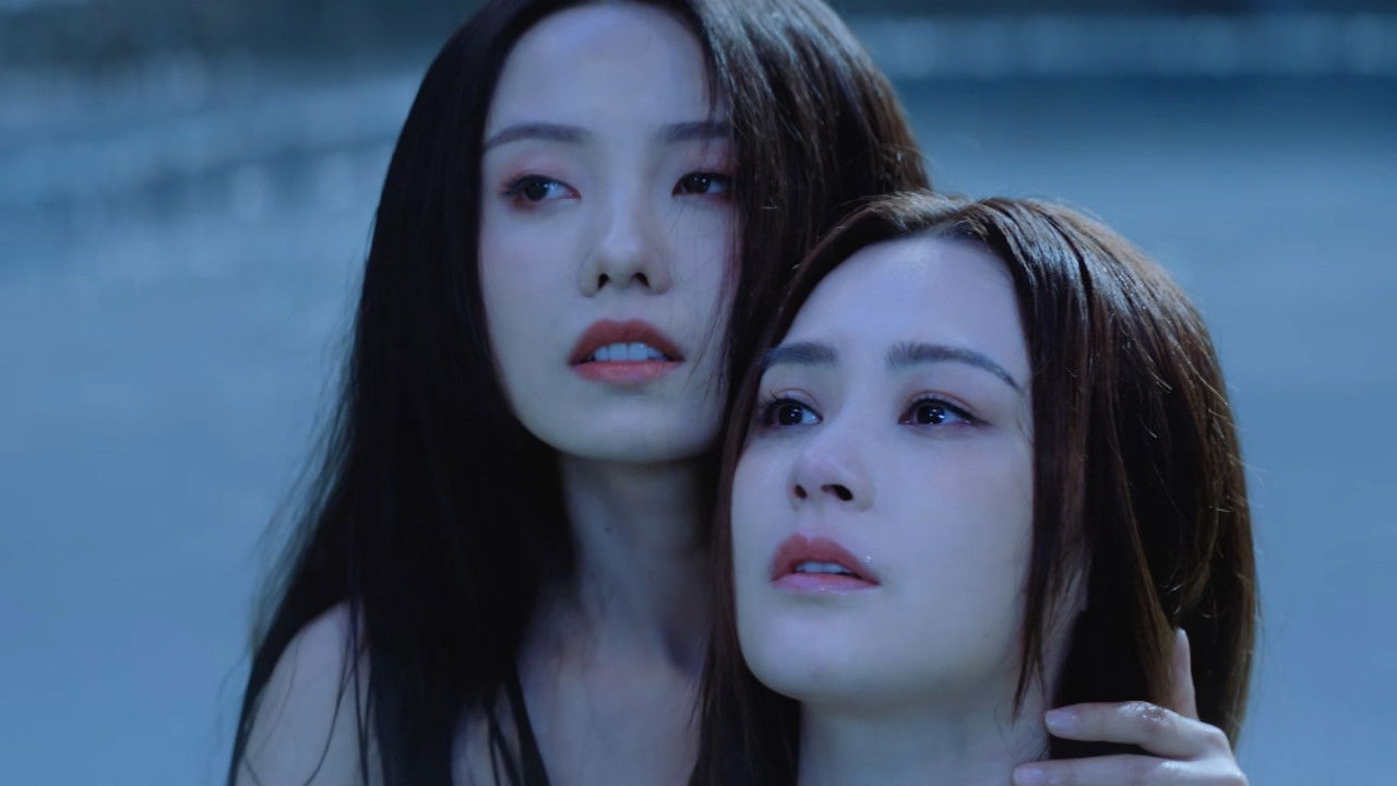 画皮:情灭剧照