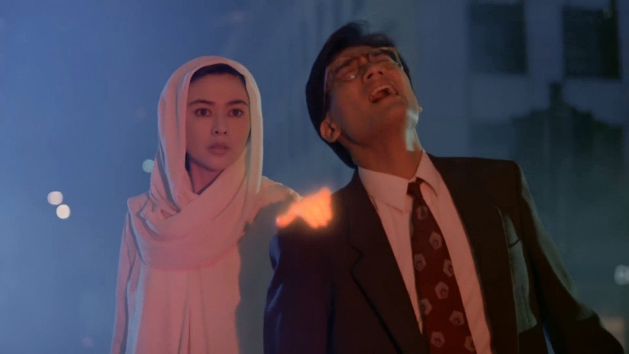 我老婆不是人剧照