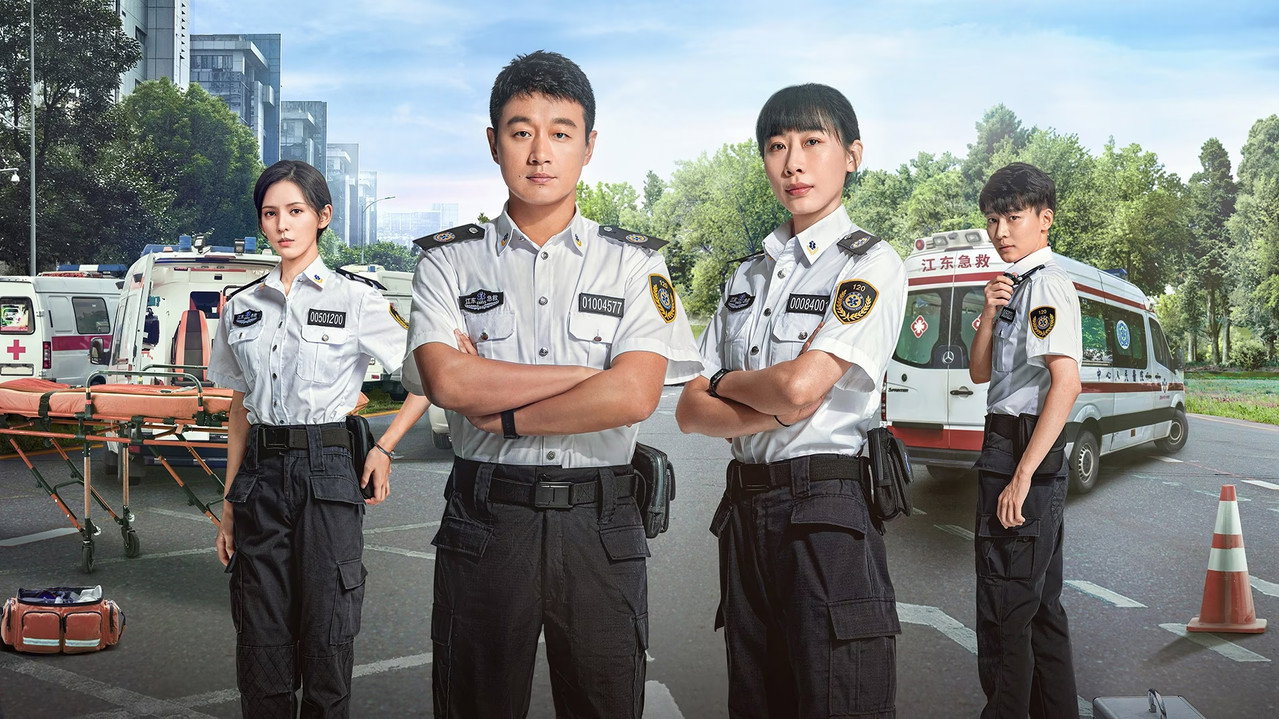 奔跑吧,医生剧照