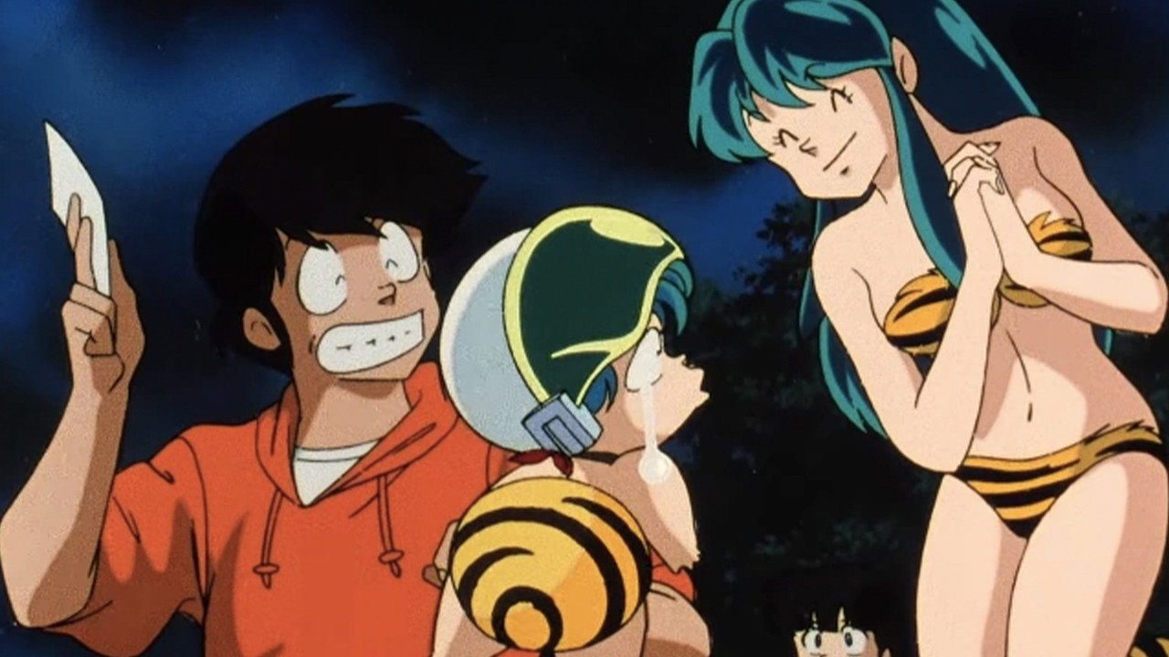 福星小子:OVA 和羊笑一个剧照