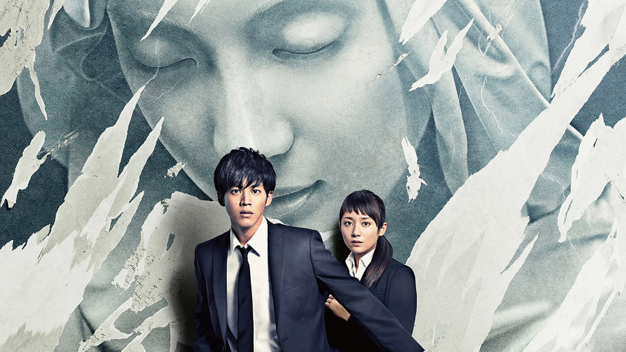 警报:刑警·女友·完全恶女剧照