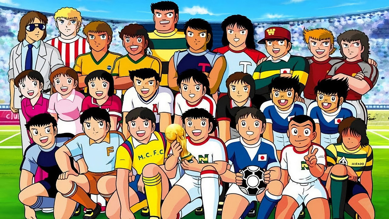 足球小将GOAL!剧照