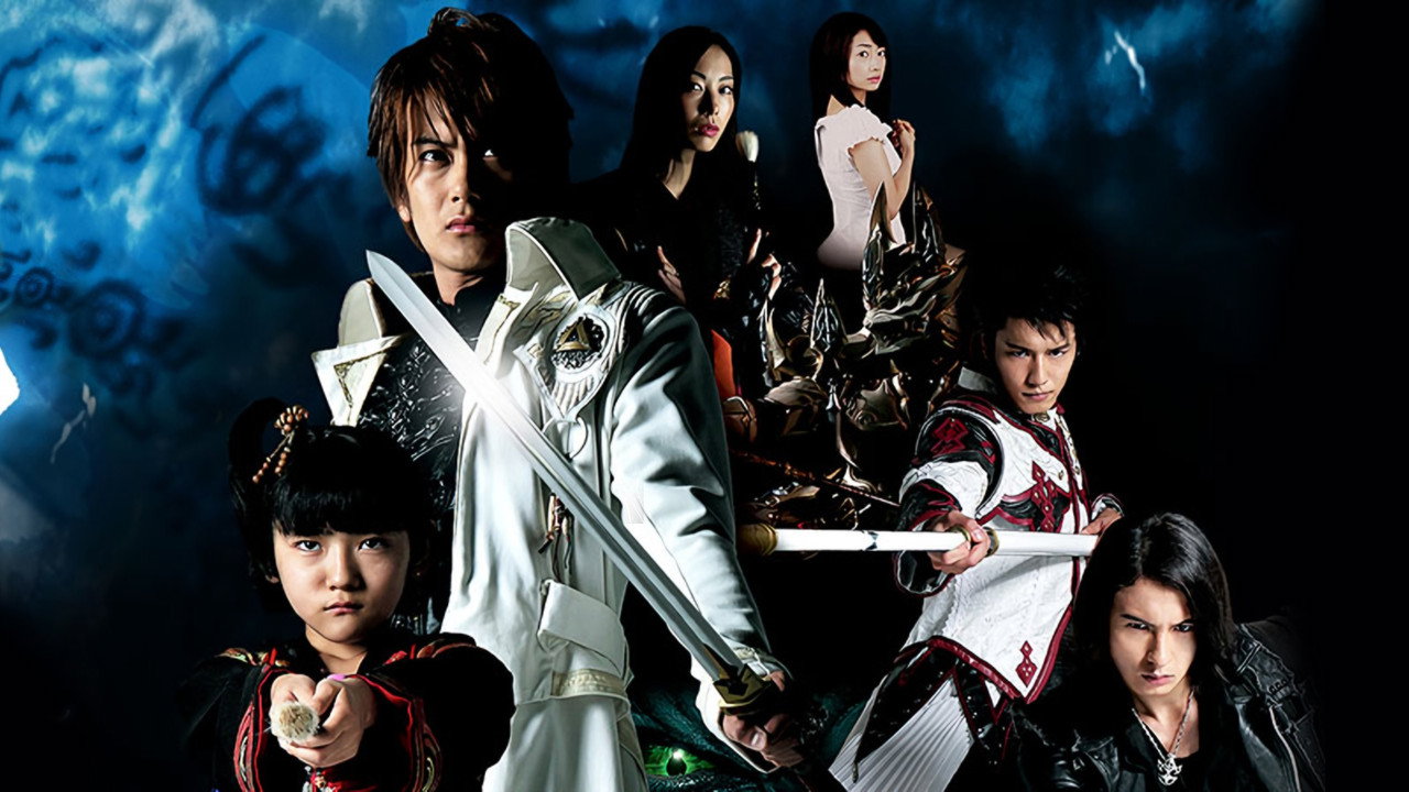 牙狼<GARO> 特别篇:白夜的魔兽剧照