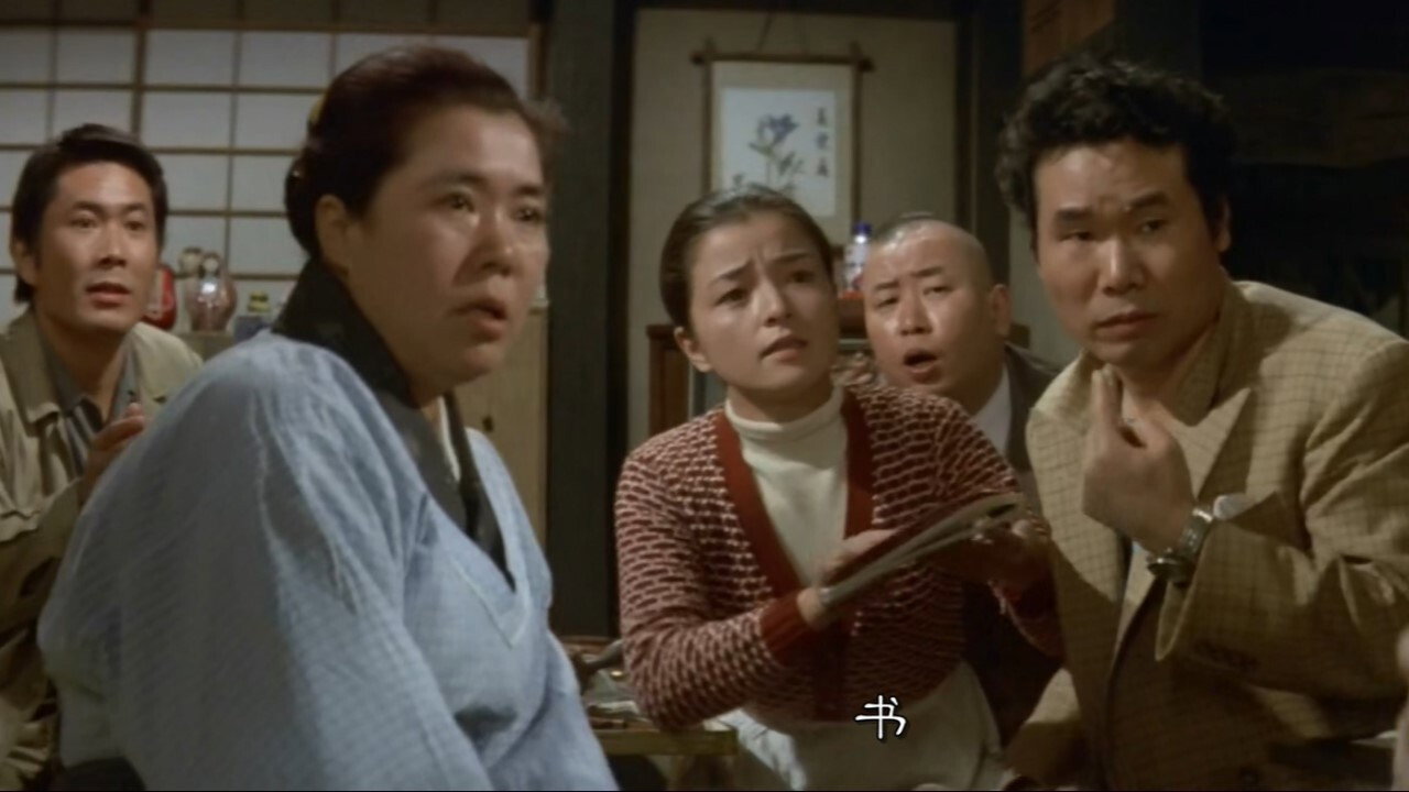 寅次郎的故事10:寅次郎美梦成真剧照