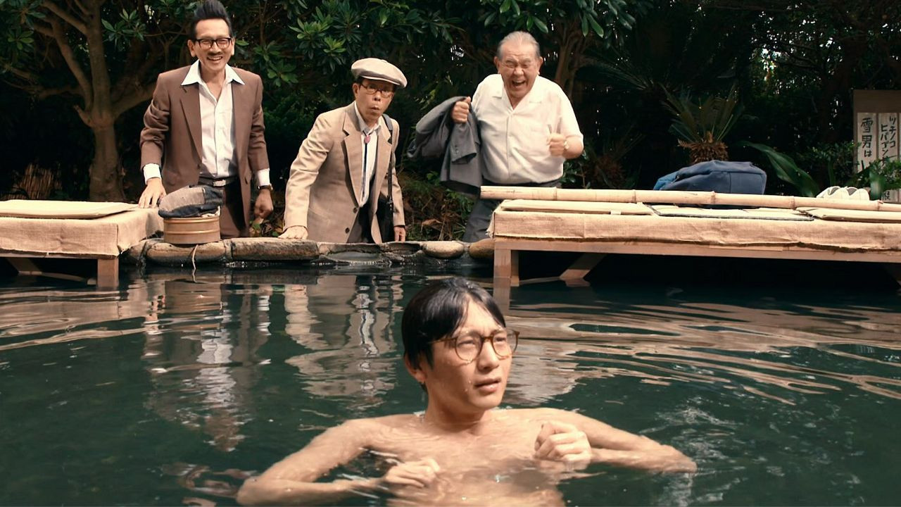 拥有神之舌的男子:鬼灯死亡之路篇剧照