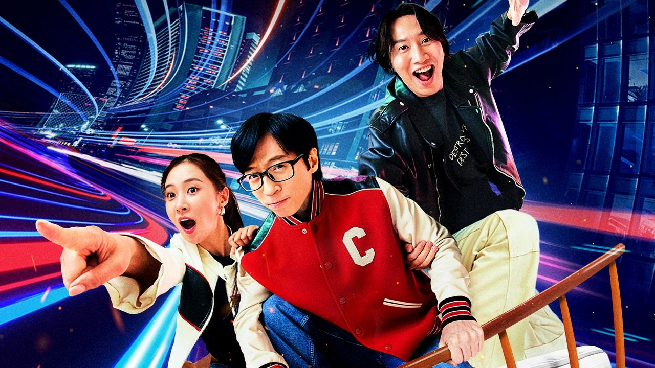韩星地带:逃脱任务剧照