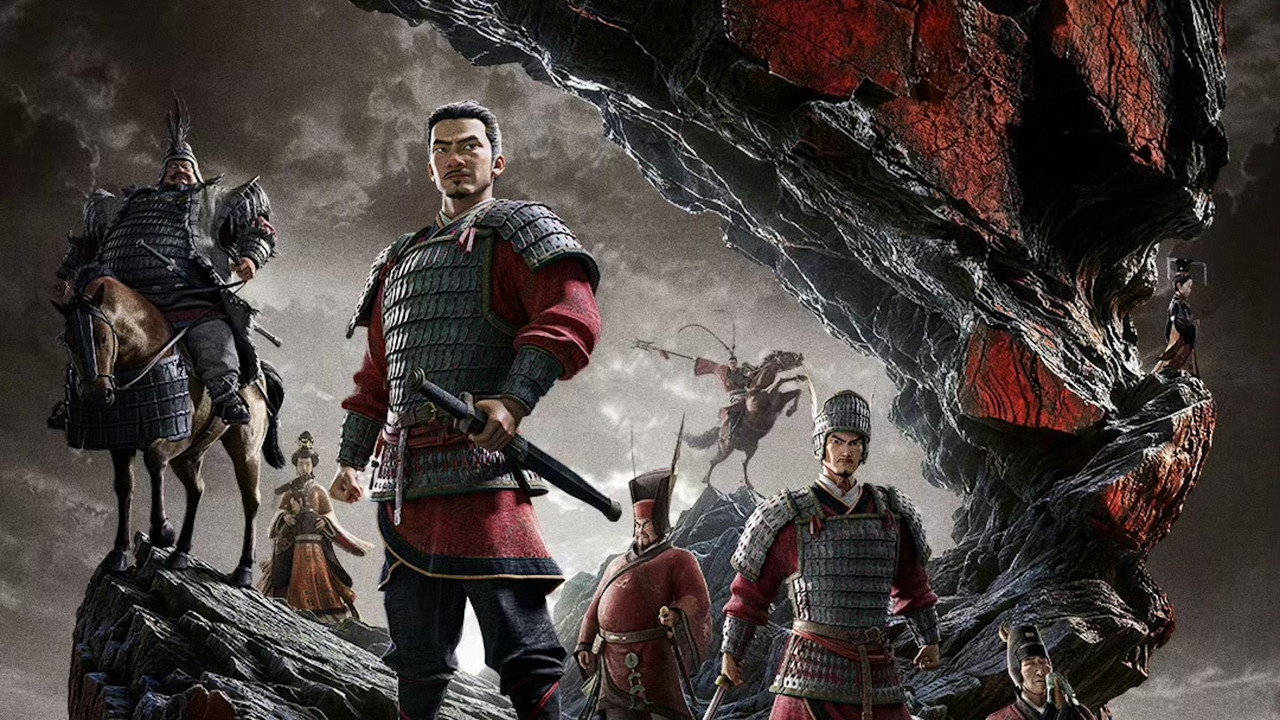 三国第一部:争洛阳剧照