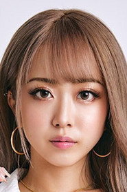 大木美里亚