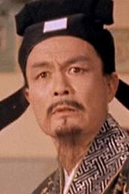 李允中