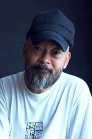 葛民辉