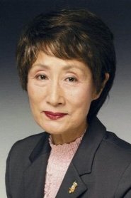 马渊晴子