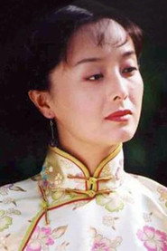 李静