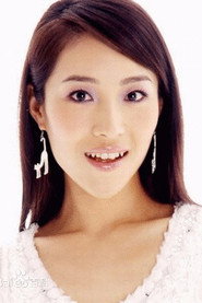 景珂